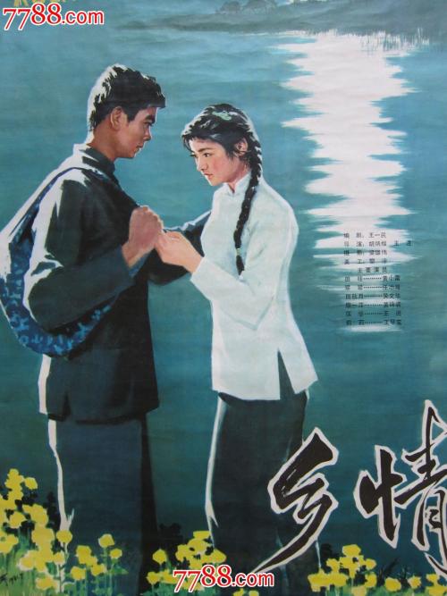 怎么购买北达科他州身份证
