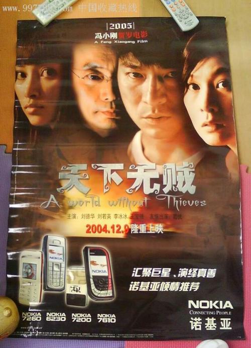 怎么办假兰道尔夫学院学位证